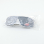 Очки поляризационные P9901