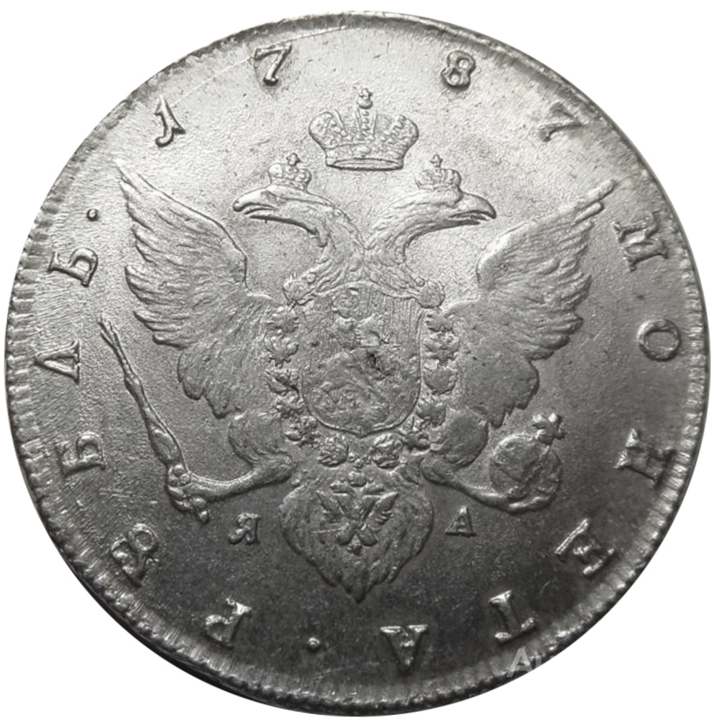 1 рубль Екатерина II. 1787 год. СПБ-TI-ЯА. Серебро. XF