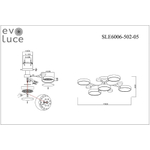 SLE6006-502-05 Светильник потолочный Белый/Белый LED 5*12W 3000K/4500K/6000K