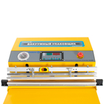 Вакуумный упаковщик бескамерный VS-600E, (окрашенный корпус) Foodatlas Eco