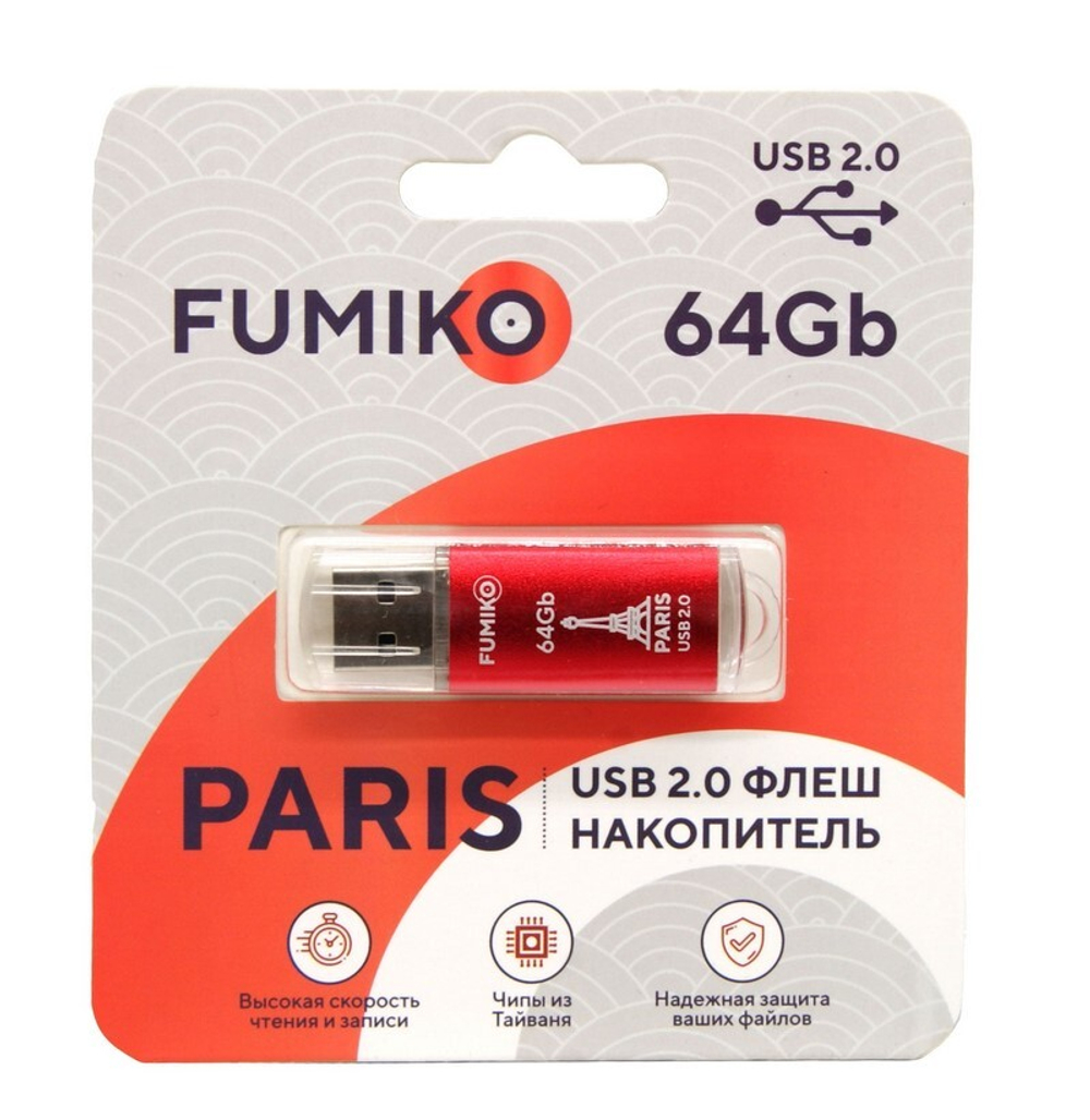 USB карта памяти 64ГБ FUMIKO PARIS Red