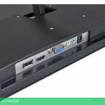 Монитор iRU Малахит 24F01H