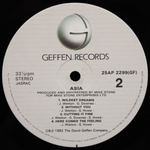 Asia / Asia (LP)