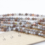 Агат Ботсвана граненый, диаметр около 3,5 мм, цена за 56-57 шт (1/2 нити)