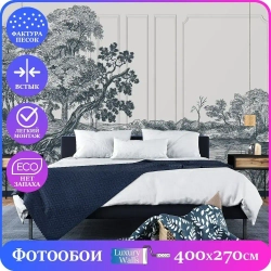 Фотообои на стену Деревья 400х270 см Luxury Walls AM38704B