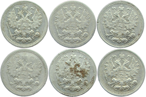 Набор из 6-ти монет 5 копеек 1890-1903 СПБ-АГ, АР без повторов (VF)