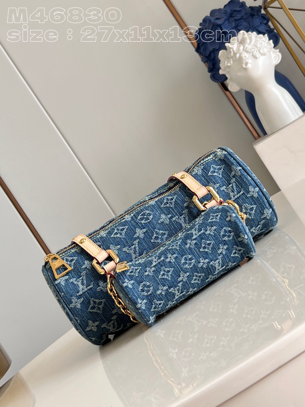 Louis Vuitton Papillon Bag