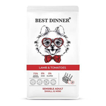 Корм сухой для собак мелких пород Ягнёнок с томатами, 1.5кг Best Dinner Adilt Sensible Mini Lamb & Tomatoes