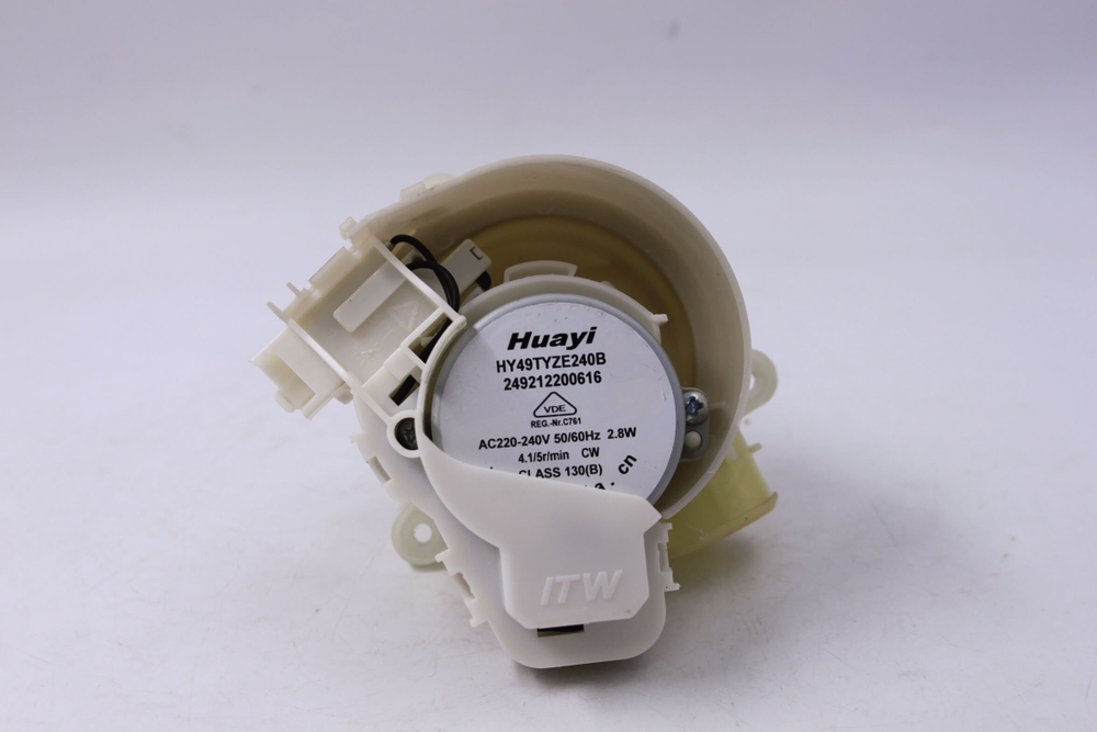 Распределитель потока воды (актуатор) посудомоечной машины Ariston, Indesit 48901003