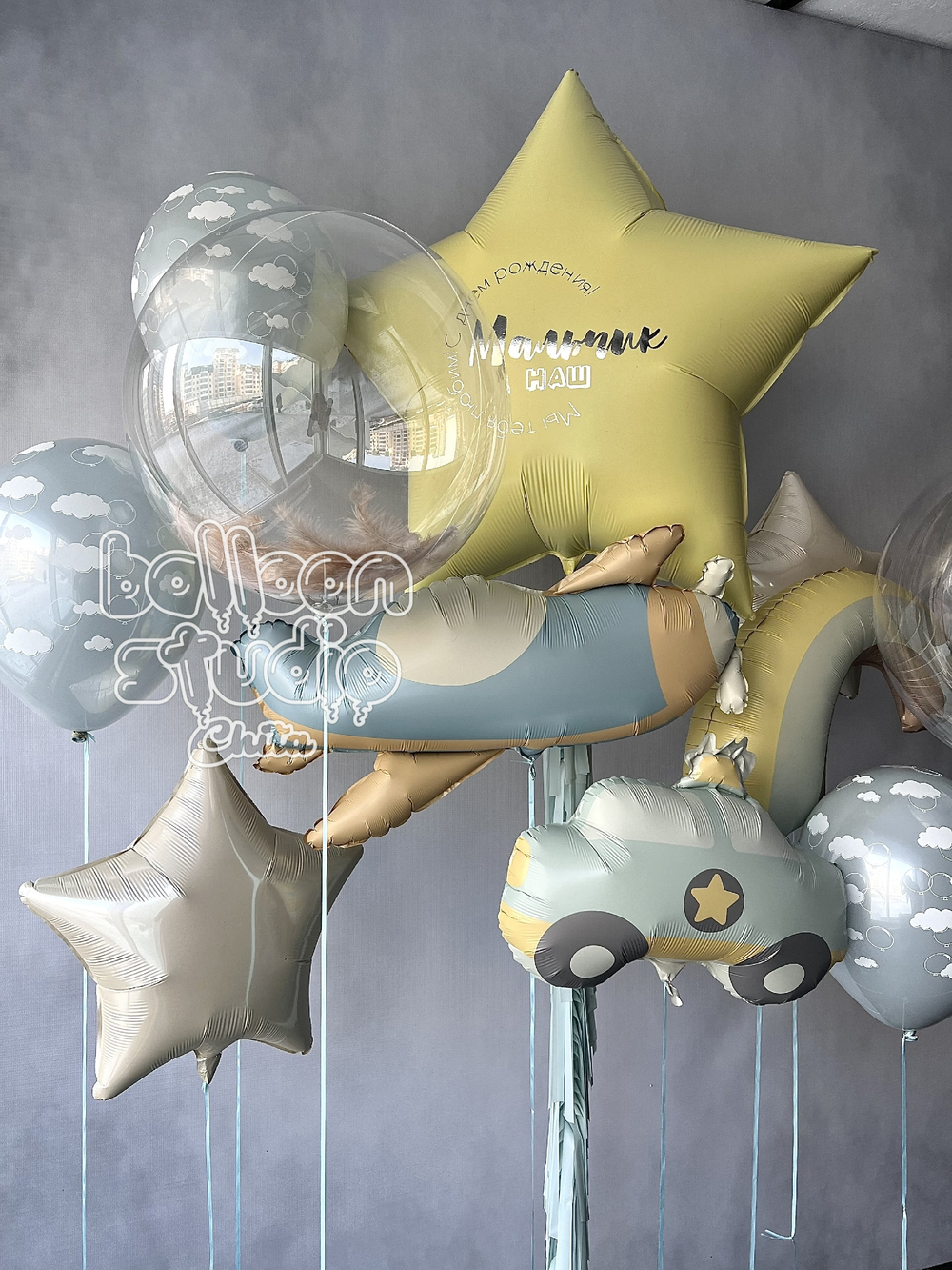 Набор на выписку для мальчика № 21