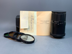 МС 3М-5СА небольшой налет внутри