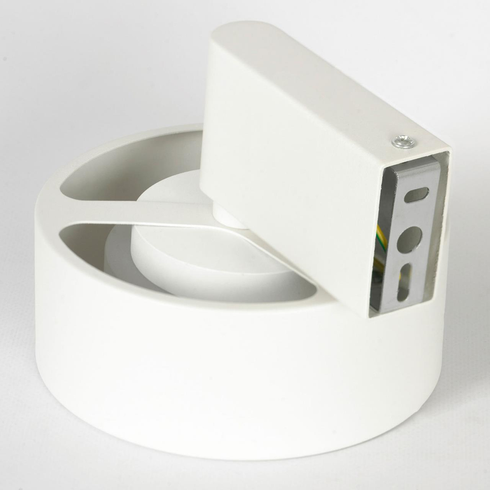 Настенный светодиодный светильник Lussole Lewisville LSP-7105