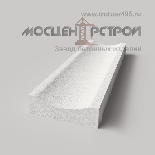 Водосток Вибролитой 500Х160Х50