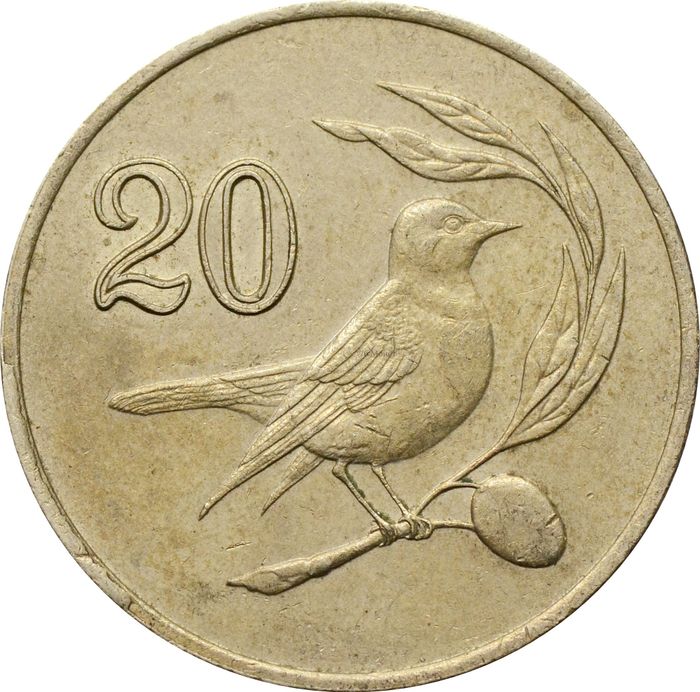 20 центов 1985 Кипр