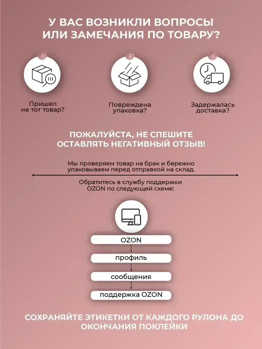 Обои флизелиновые 1.06 однотонные светло-серые для стен виниловые на флизелине OPTIMA артикул 588300 метровые, моющиеся, для гостиной, спальни, кухни, коридора,1.06*10.05 м