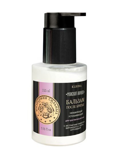 Бальзам после бритья Клеона, с экстрактами гамамелиса виргинского и эперуа серповидной, 100 мл