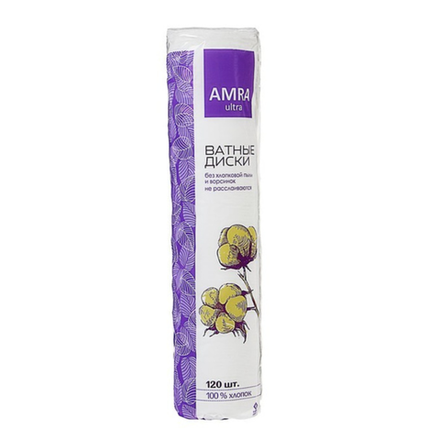 Ватные диски Amra 120 шт