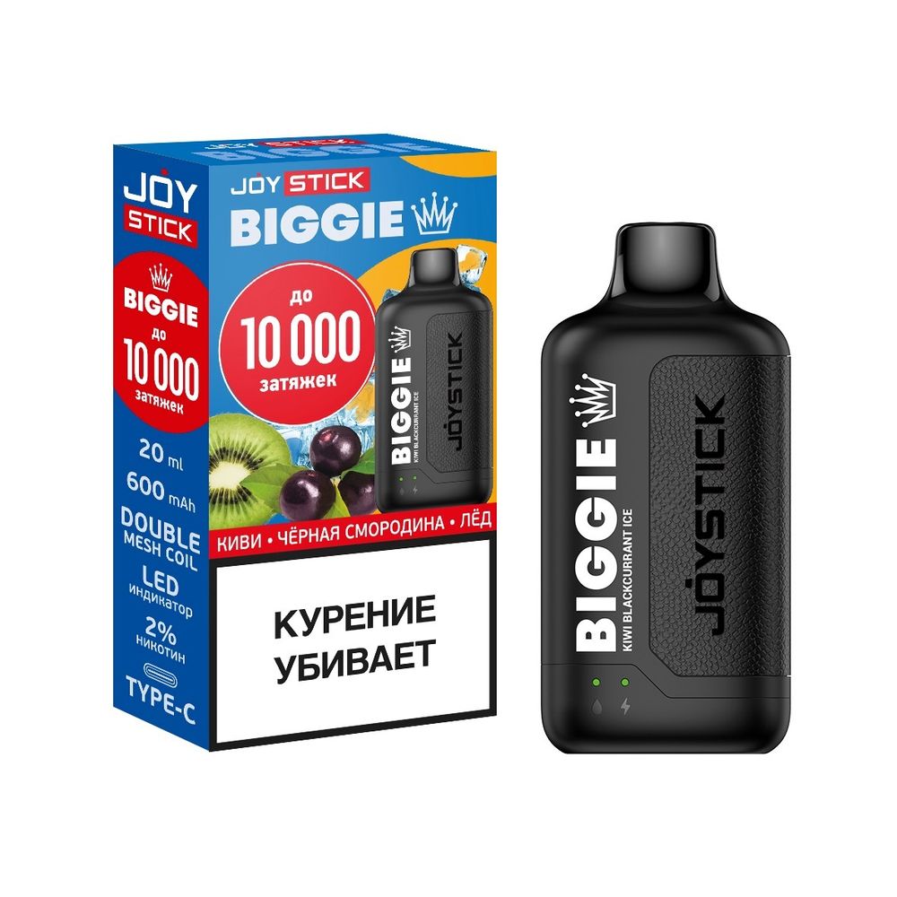 Joystick Biggie 10000 - Киви Черная смородина Лед