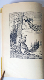 "Басни". Крылов И.А