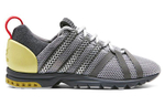 Кроссовки Adidas Originals Adistar Comp Ad Onix