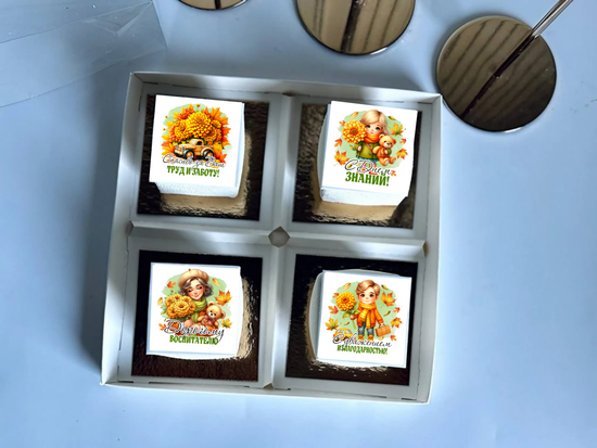 Пирожные с фотопечатью на День знаний воспитателю в подарок