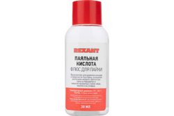 Флюс для пайки ПАЯЛЬНАЯ КИСЛОТА 30 мл REXANT 09-3610