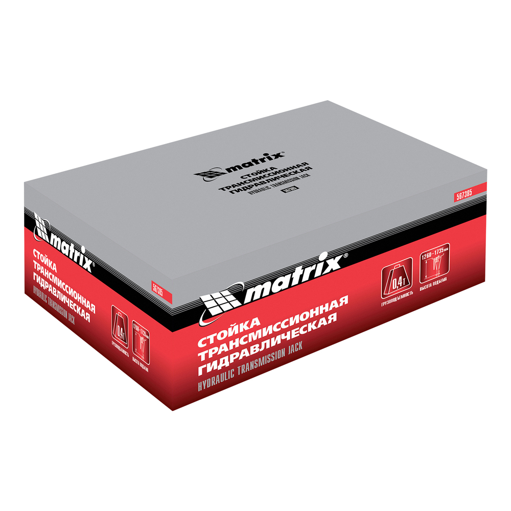 Стойка трансмиссионная гидравлическая, 0,4 т, h подъема 1230-1670 мм// Matrix