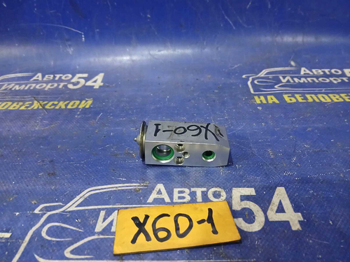 Клапан кондиционера LIFAN X60 2013