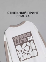 Лонгслив для девочки оверсайз