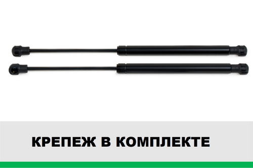 Газовые упоры капота Pneumatic для Opel Mokka 2012-2016 2016-н.в., 2 шт., KU-OP-MO00-00