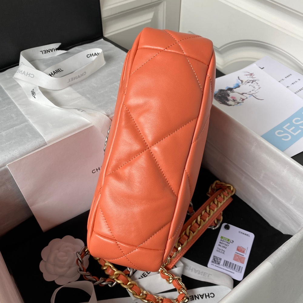 Chane1 19 Bag 26 cm