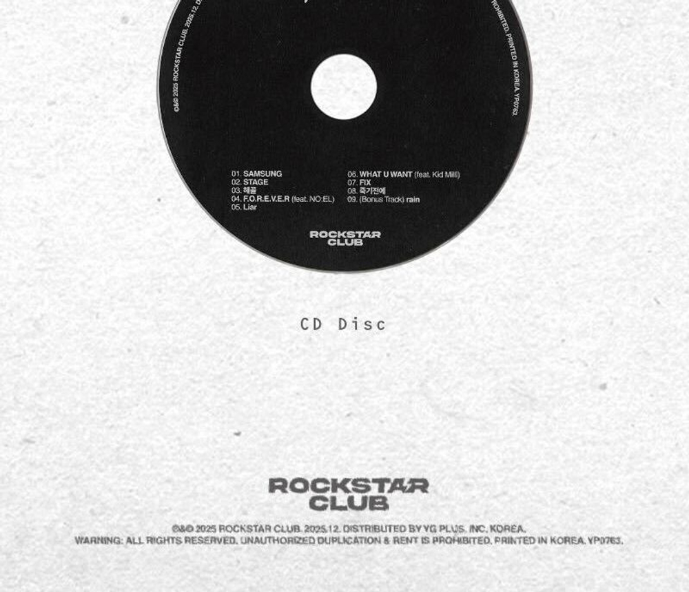 Альбом HAN YO HAN - NA 6th Album