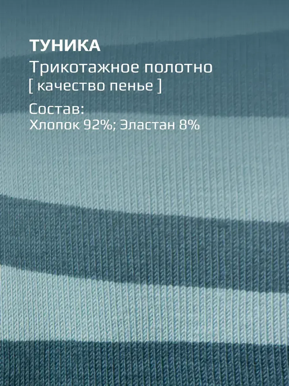 Лонгслив для девочки