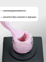 Capellis Цветной гель лак для ногтей 10 мл