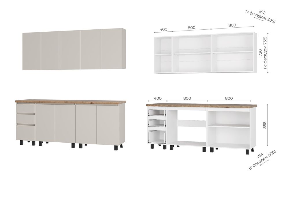 Кухня Честер 2,0м кашемир Столешница дуб кера 38мм