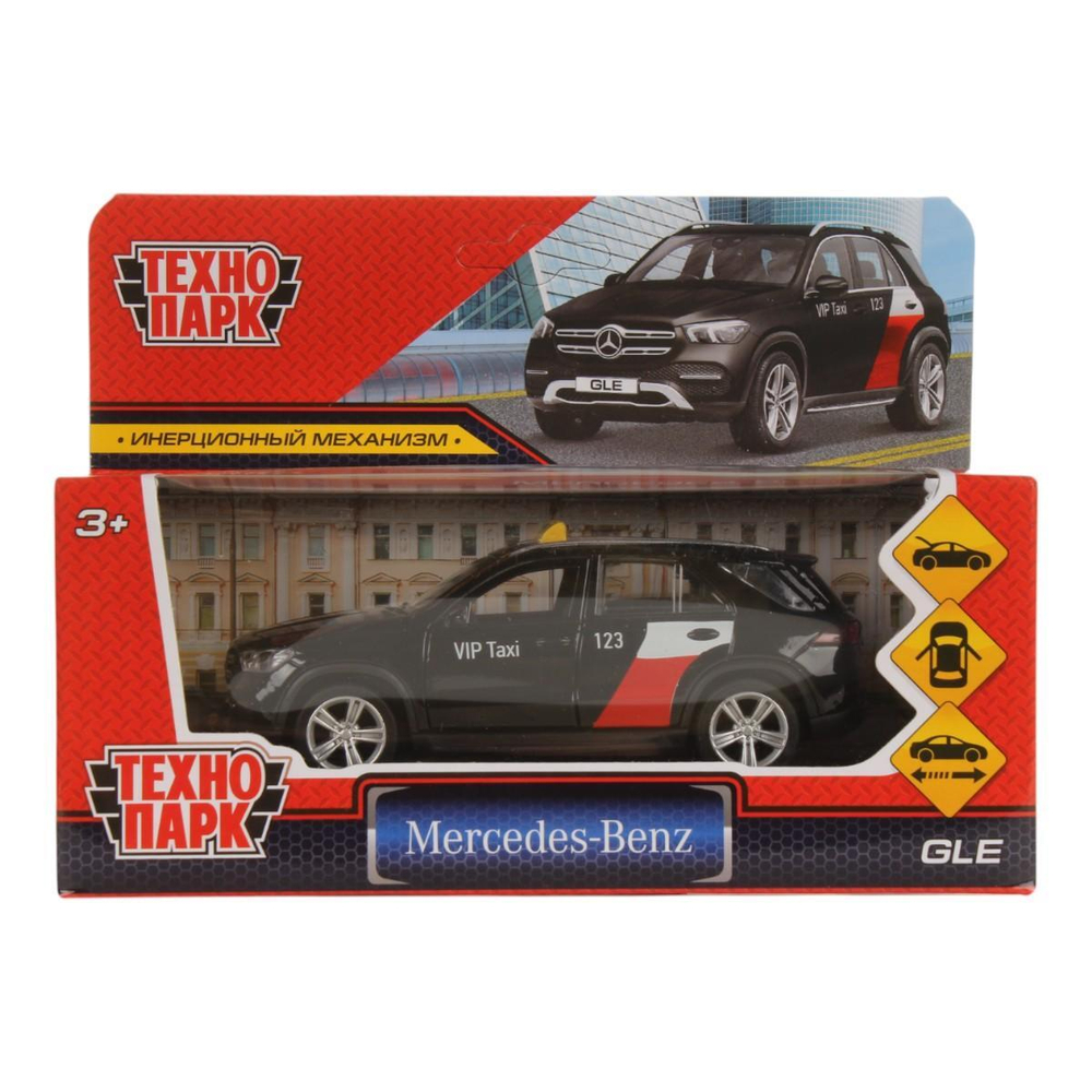 Модель ин. мет. "Mercedes-Benz Gle 2018. Такси" 12см, двер, багаж, в коробкаGLE-12TAX-BK (Технопарк)