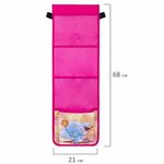 Кармашки-органайзер в шкафчик для детского сада ЮНЛАНДИЯ, 5 карманов, 21х68 см, "Elephant", 271430