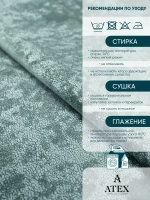 Ткань мраморный кашемир бархат отрез 300*300