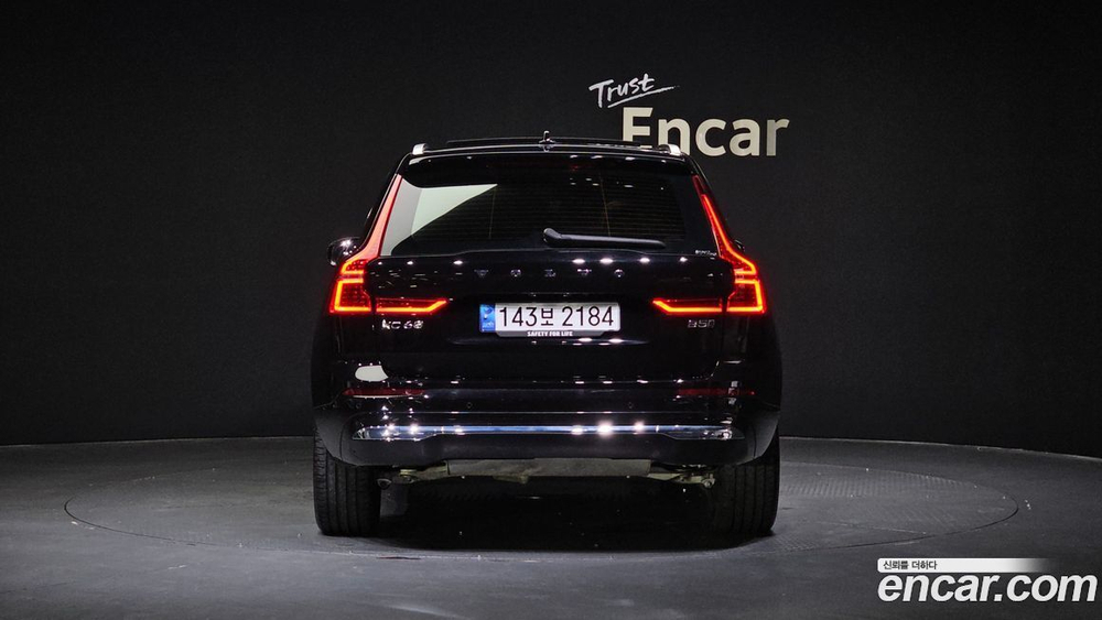 Volvo XC60 2 Generation B5 Inscription (12.2021)