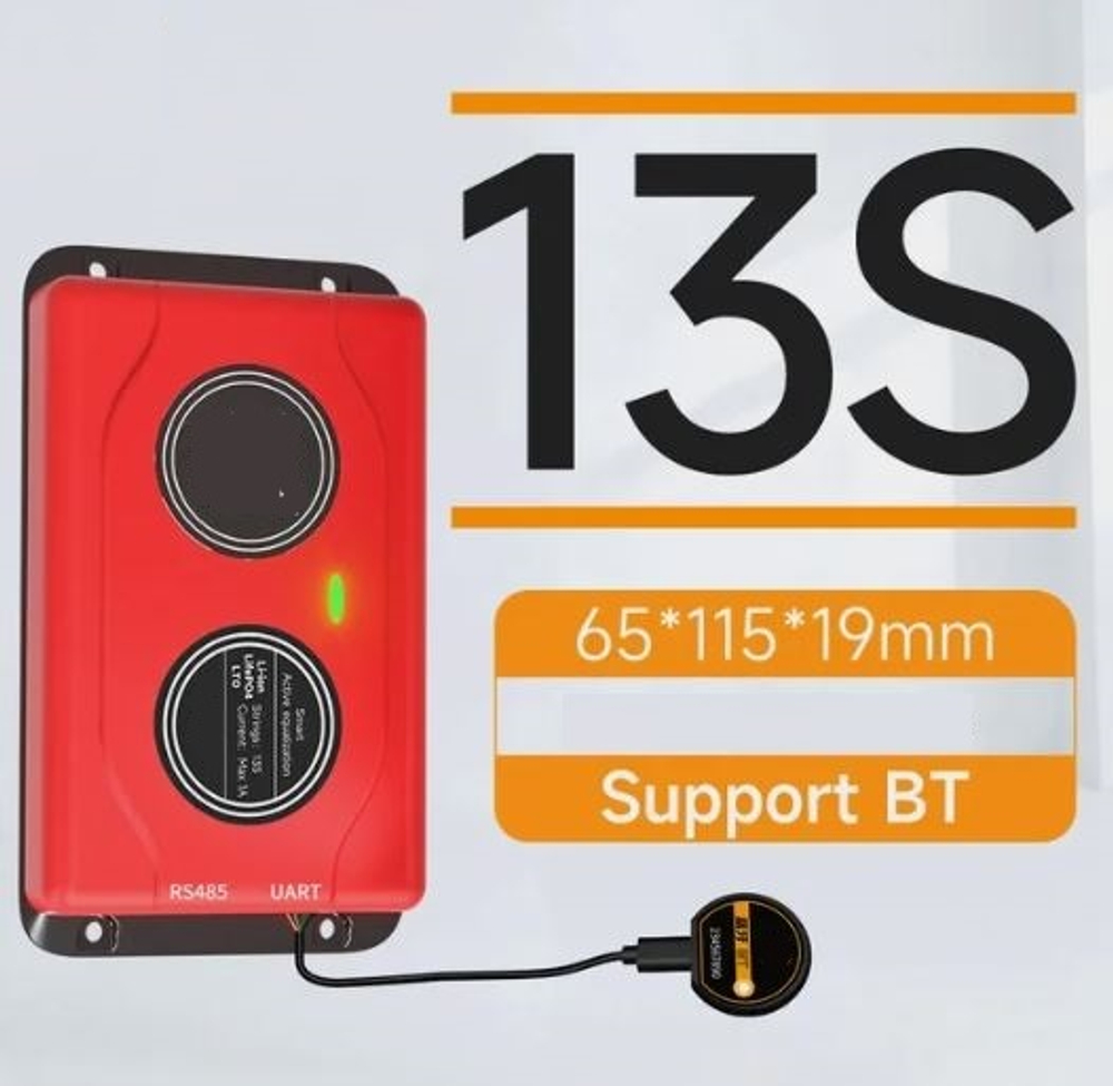 Модуль балансировки Daly 13SBActive-1A-BT