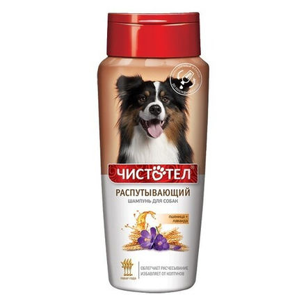 Шампунь Чистотел Распутывающий для собак, 270мл
