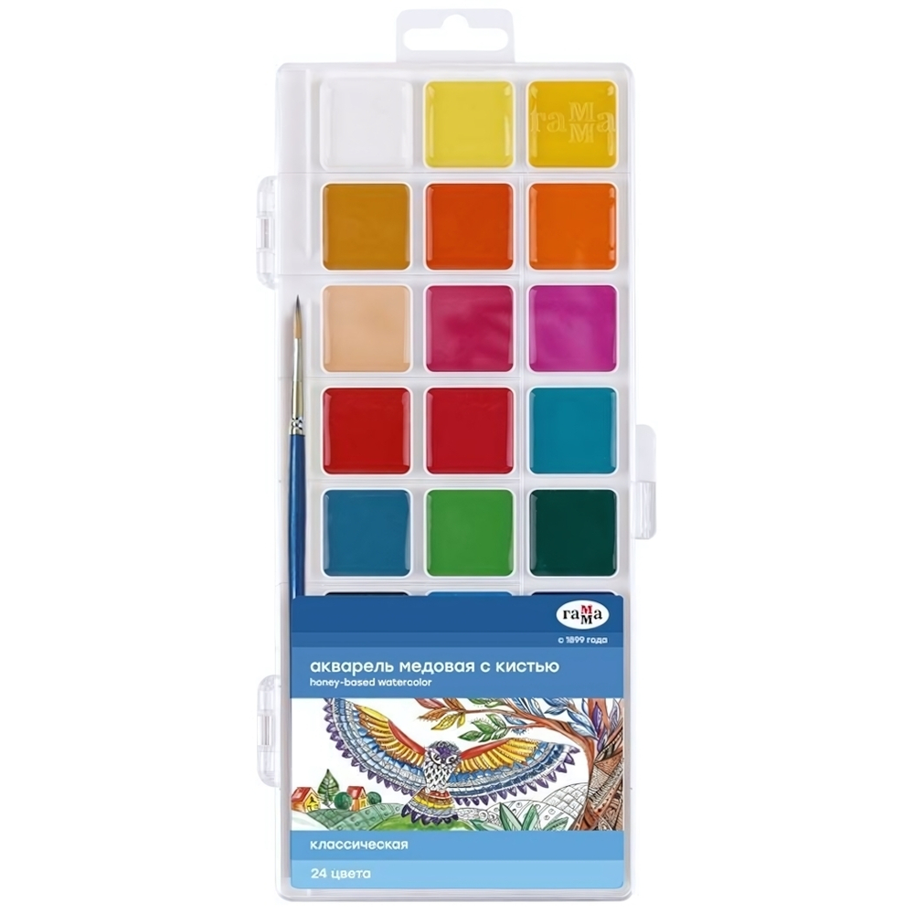 Акварель медовая "Классика" 24 цвета, с кистью, пластик (Гамма)