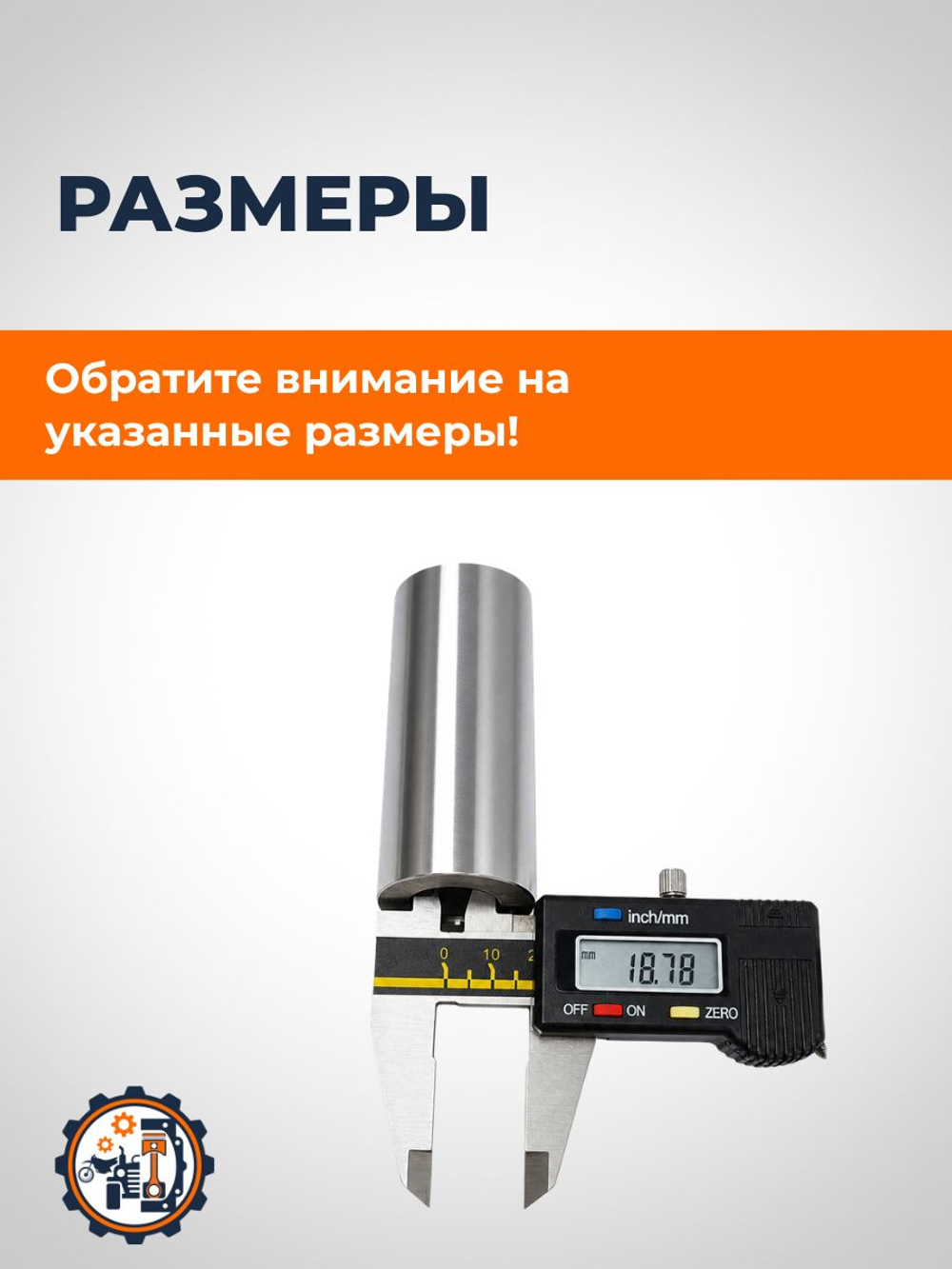 C148-ZS1100-RT (4)