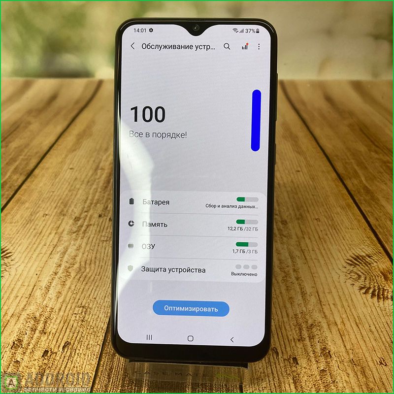 Смартфон Samsung Galaxy A30 (2019) 3/32Gb White (Витринный)
