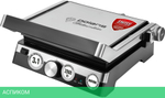 Электрогриль Polaris PGP 1902 серебристый