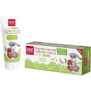 ЗУБНАЯ ПАСТА ДЕТСКАЯ SPLAT KIDS ЗЕМЛЯНИКА ВИШНЯ 63ГР