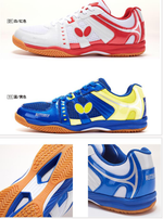 Butterfly Lezoline 10