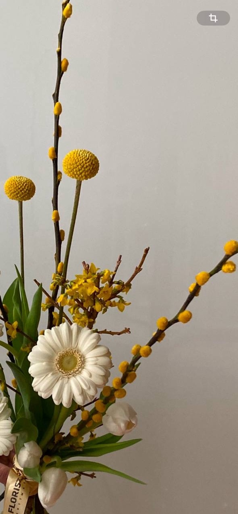 Букет Лучи солнца