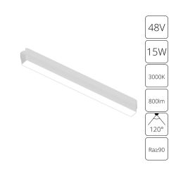 Магнитный трековый светильник Arte Lamp