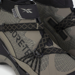 Кроссовки Reebok Zig Kinetica II Edge Hi Grey Thermo